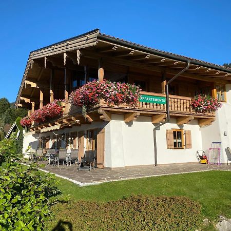 בריקסן אים טהלה Landhaus Krall מראה חיצוני תמונה